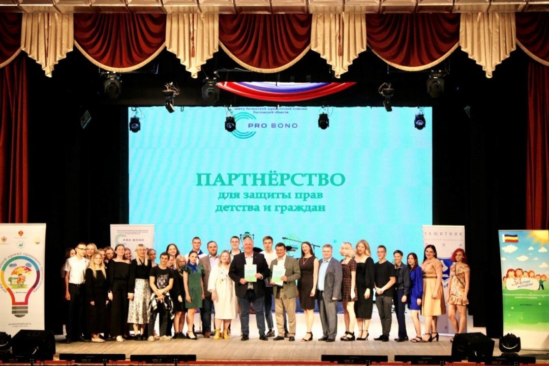 В Ростовской области стартовал новый просветительский проект для защиты прав несовершеннолетних