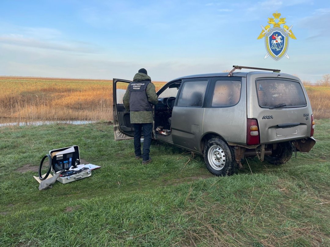 В Зимовниковском районе следователи возбудили уголовное дело по факту убийства двух мужчин